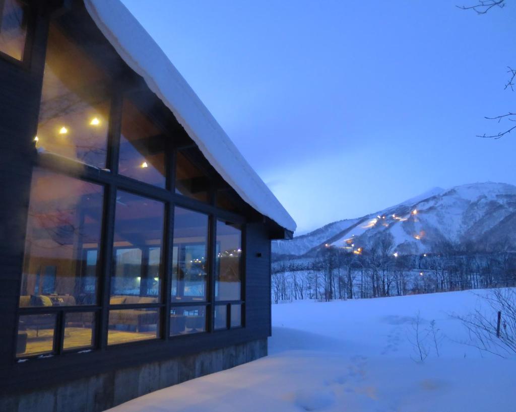 Hakobune Niseko - Hikari Chalet (Niseko)