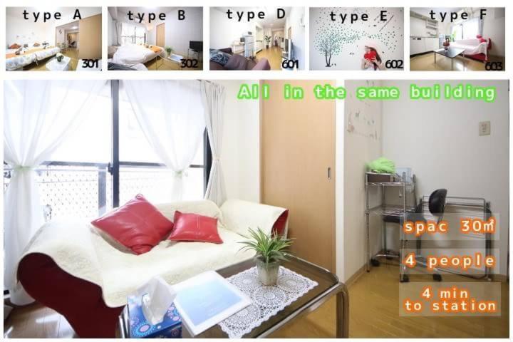 Dotonbori Condo♡Shinsaibashi 303