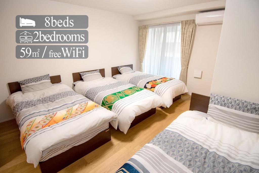 Residence Saku- Vacation STAY 7122