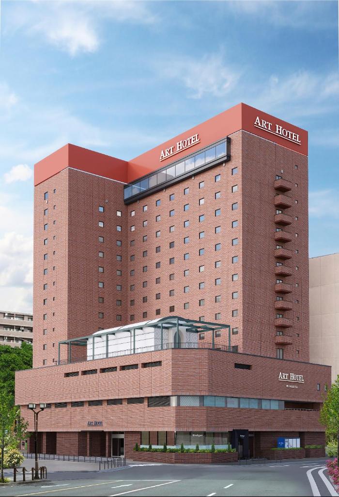 Art Hotel Morioka (Morioka)