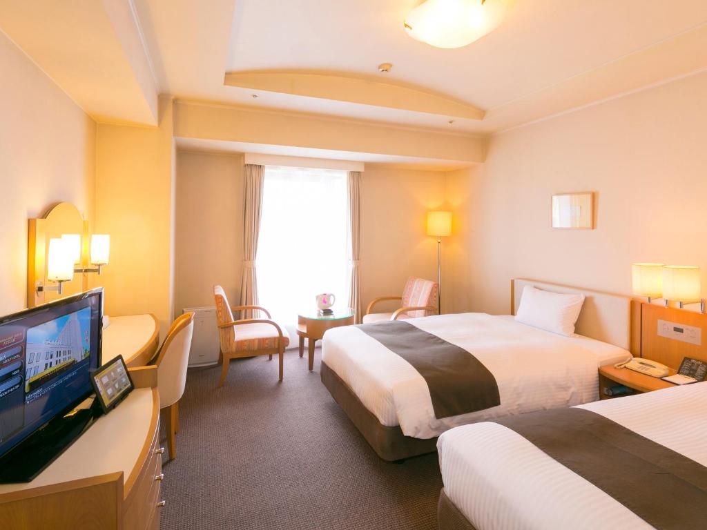 Rembrandt Hotel Atsugi (Atsugi)