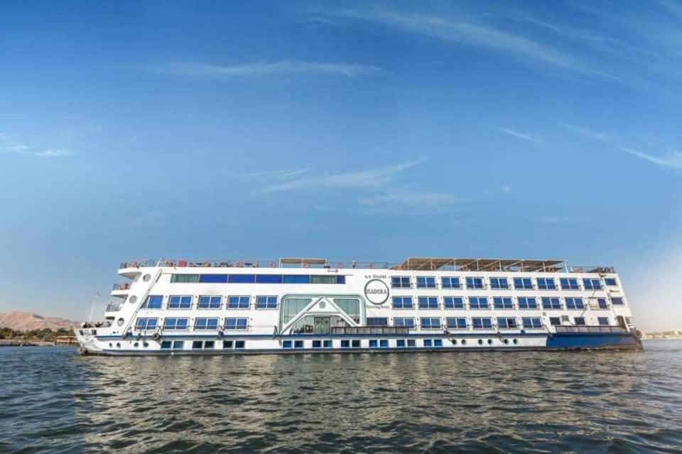 King Royal Nile Cruise With Balloon