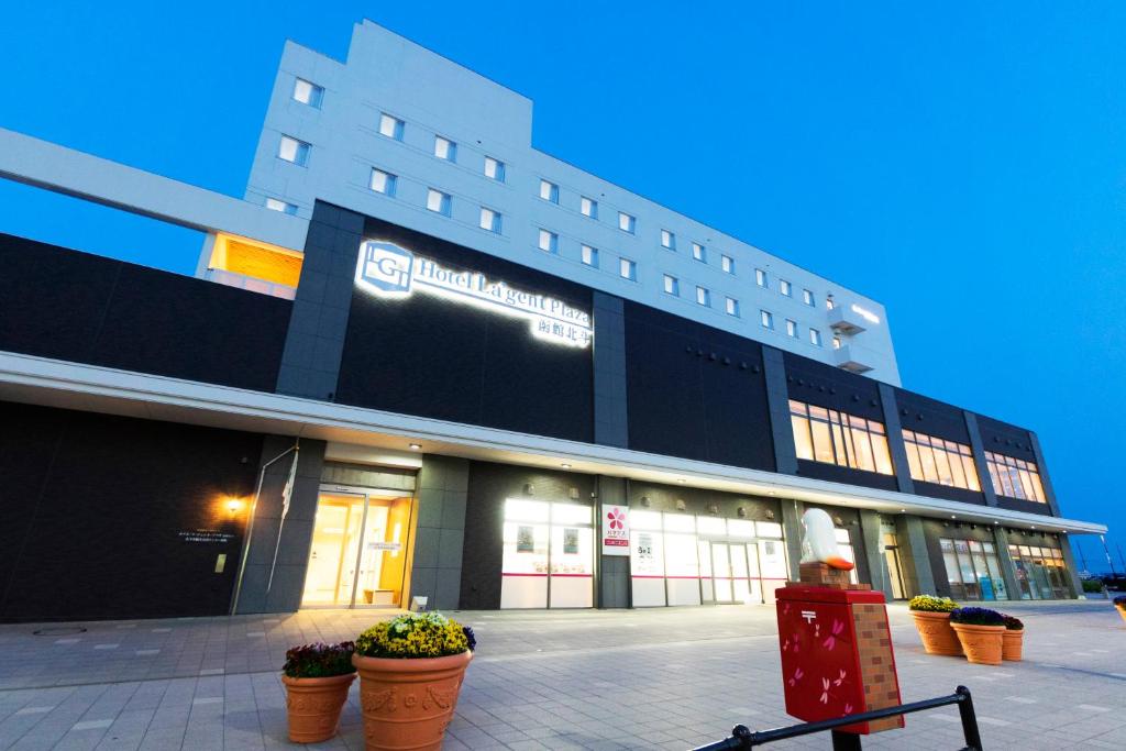 Hotel La'gent Plaza Hakodate Hokuto (Hokuto)