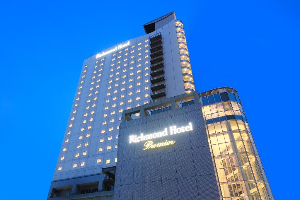 Richmond Hotel Premier Musashikosugi (Kawasaki)