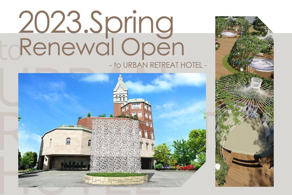 ROYAL CHESTER NAGASAKI hotel&retreat