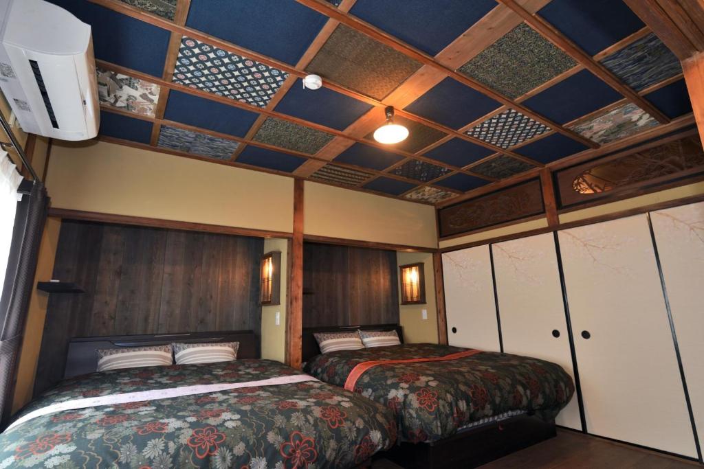 ninja house - Vacation STAY 75088v