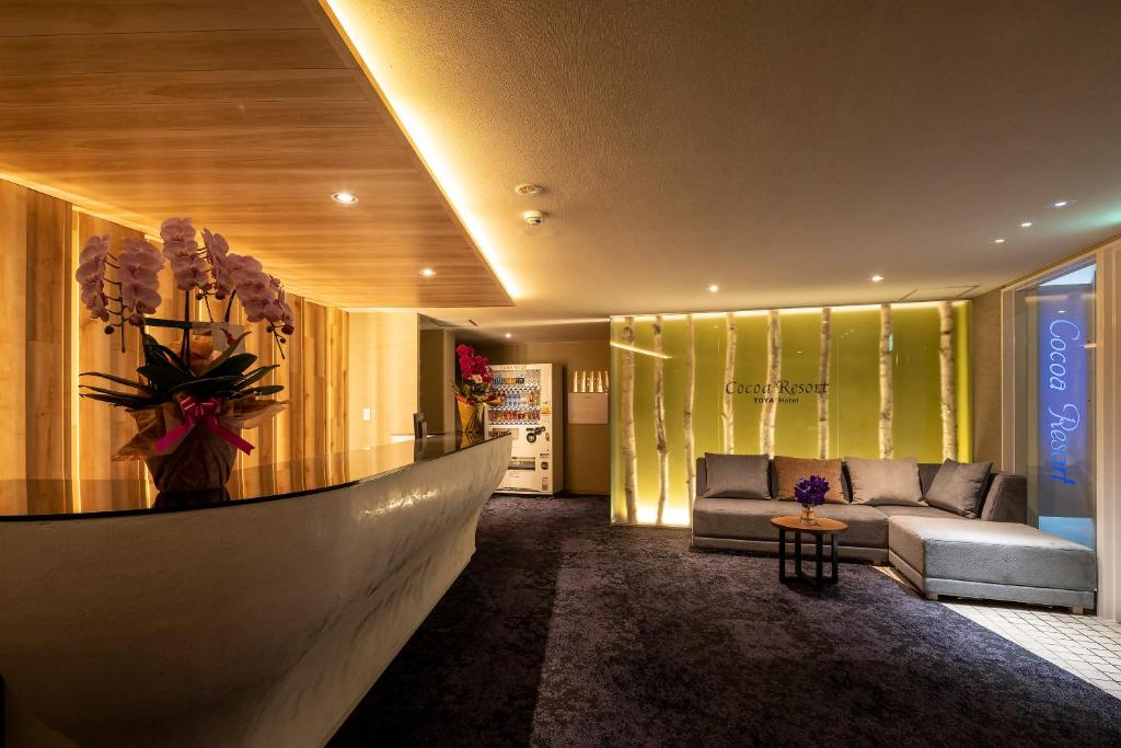 HOTEL COCOA RESORT (Lake Toya)