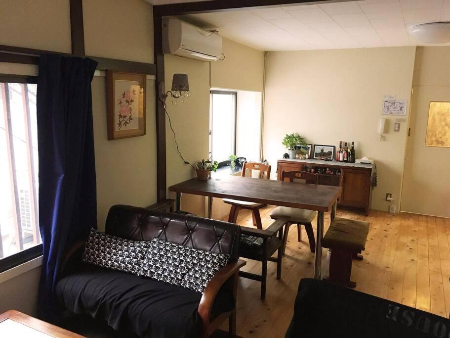 Nesthouse