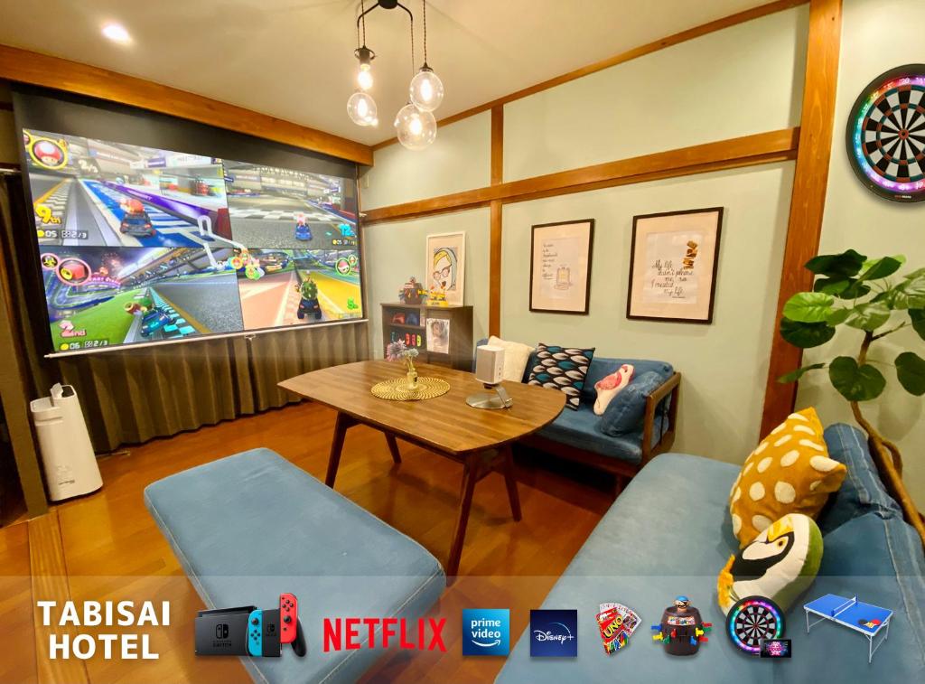 TABISAI HOUSE