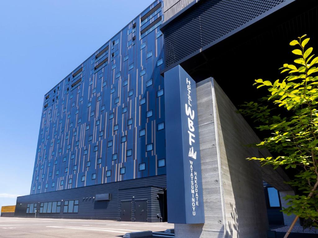 Hotel WBF Hakodate Watatsuminoyu ~Hot Spring~