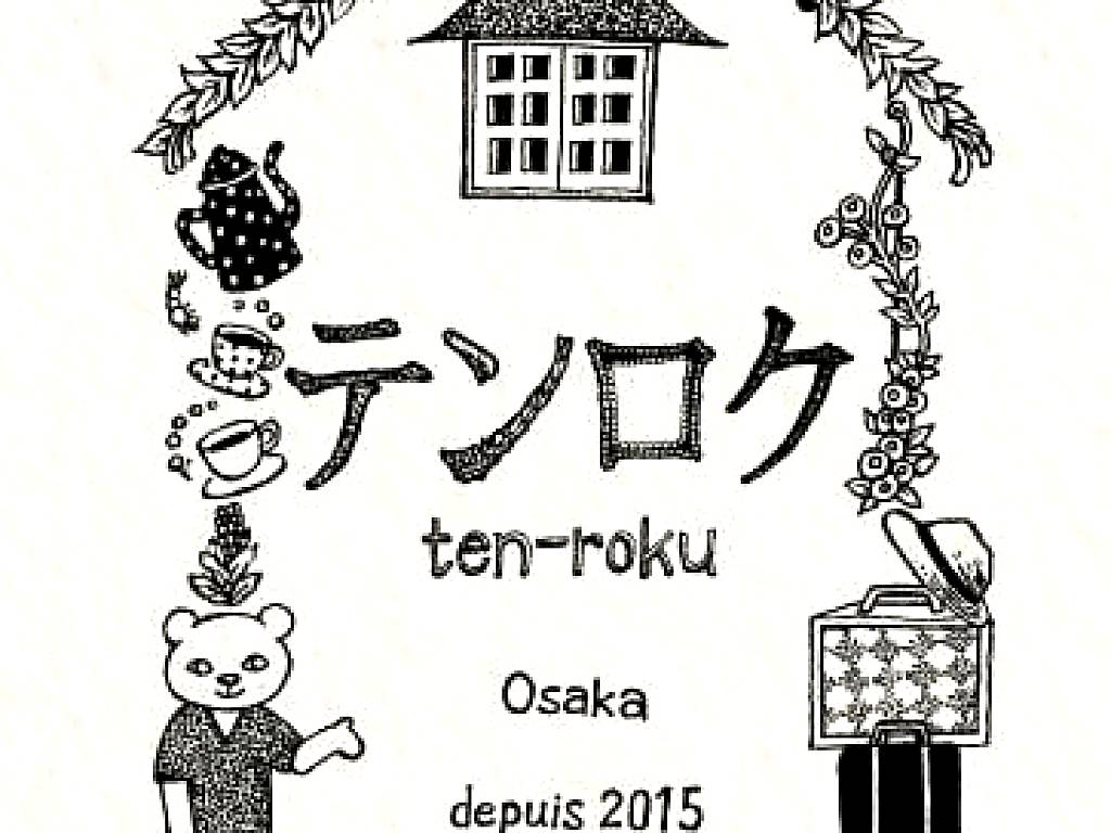 Guesthouse Ten-roku - Female Only