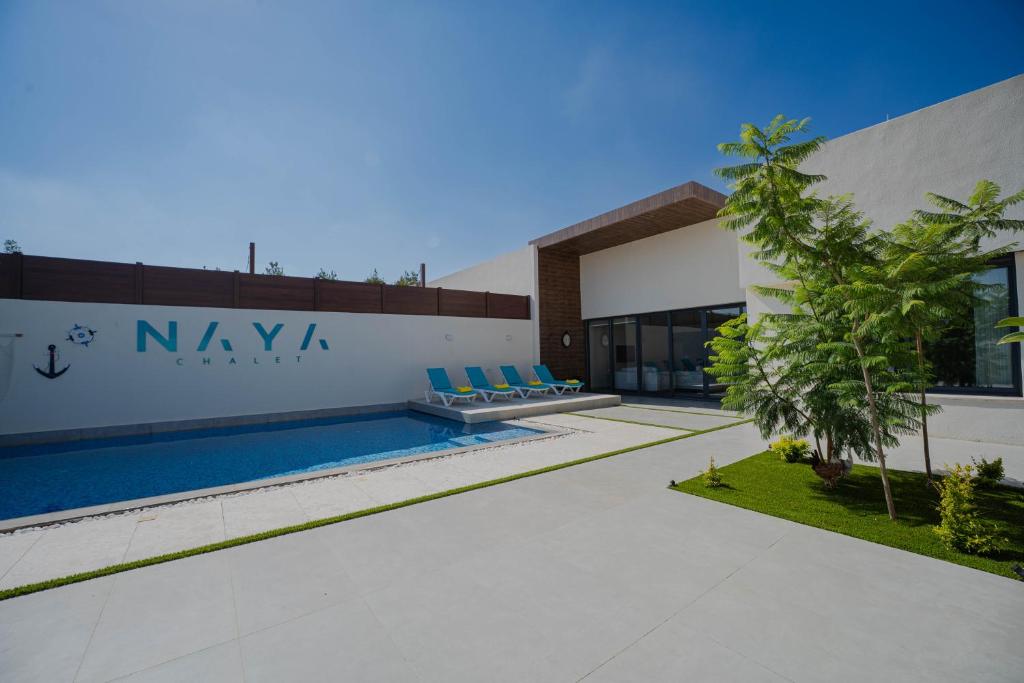 Naya Chalets - Airport Road