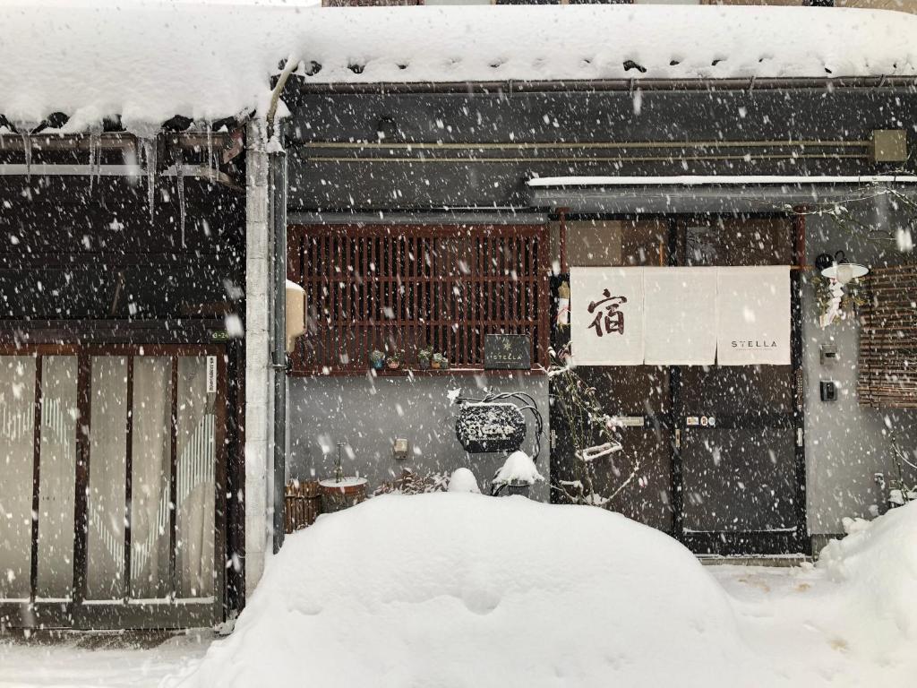 Kanazawa Guesthouse Stella