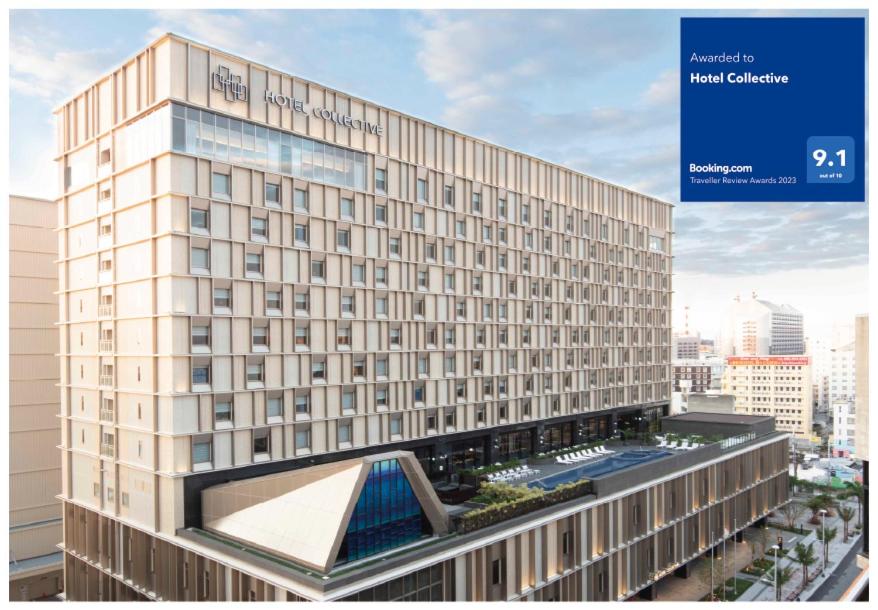 Hotel Collective