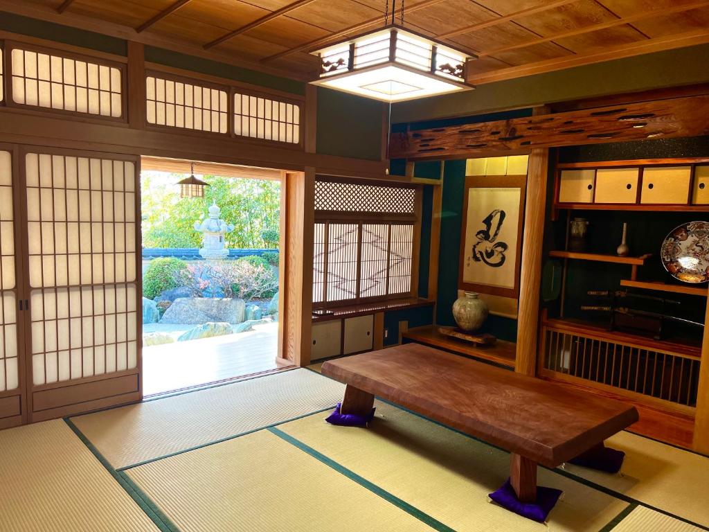 Villa SHINOBI -忍-